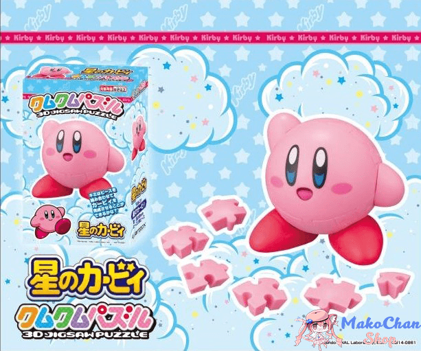 Kum Kum Puzzle Star Kirby Makochan.store