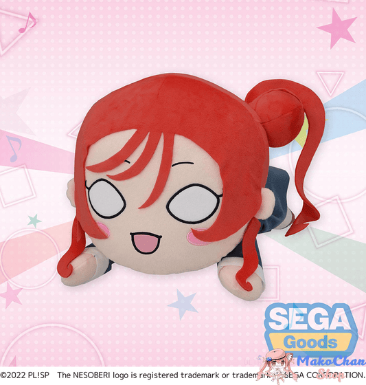 Sega: Love Live Superstar Mei Yoneme Nesoberi (Pre-order discount) Makochan.store