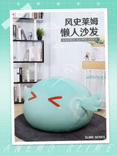 Load image into Gallery viewer, Mihoyo: Genshin Impact :  Anemo Slime Sofa (BIG) (Pre order) Makochan.store
