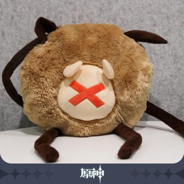 Mihoyo: Genshin Impact : Hilichurls Plushie Hand Warmer (Pre order discount) Makochan.store