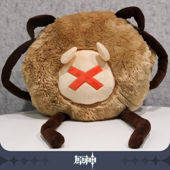 Mihoyo: Genshin Impact : Hilichurls Plushie Hand Warmer (Pre order discount) Makochan.store