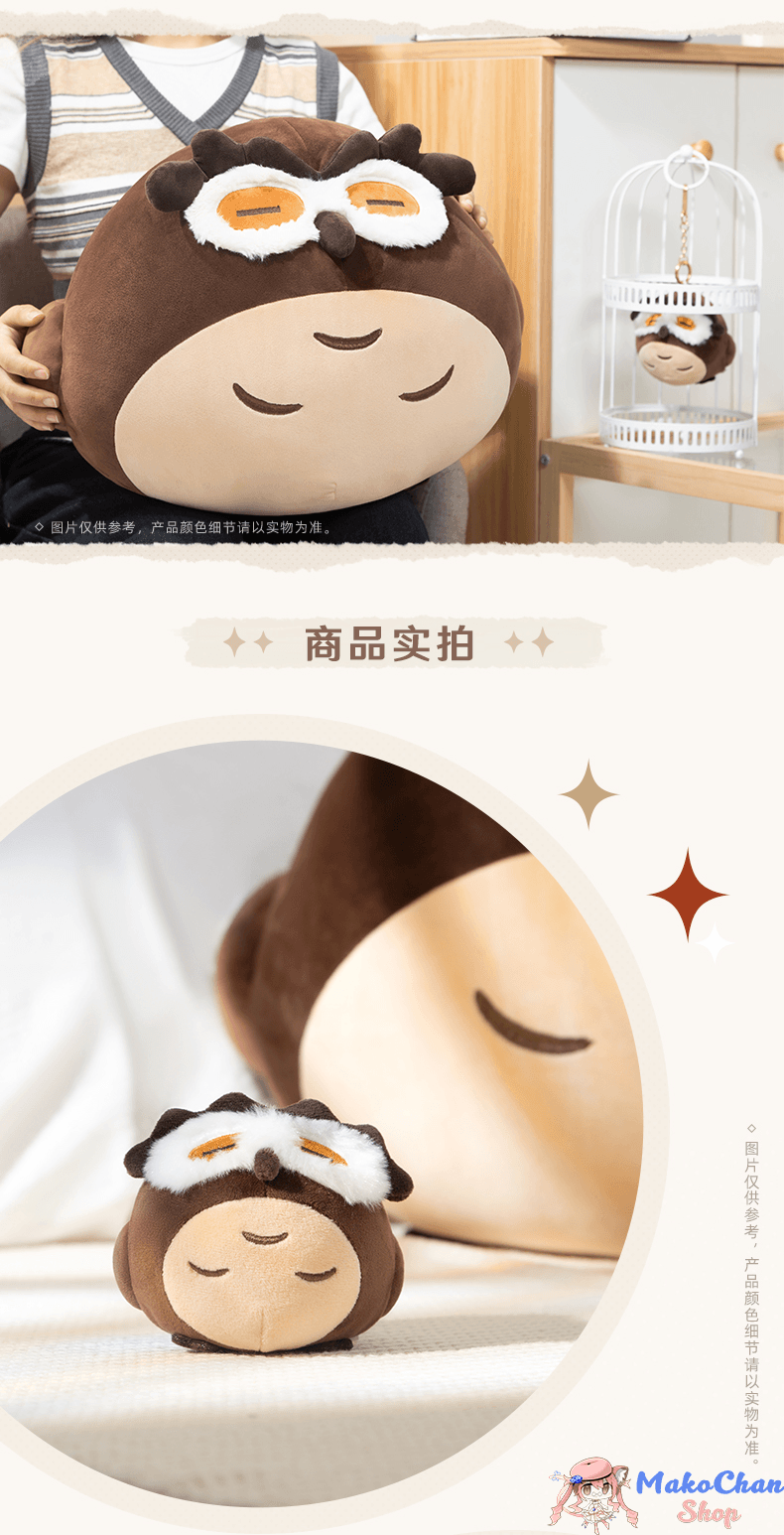 Mihoyo: Genshin Impact : Diluc's  Night Owl XL-Size Plushie Big (HUGE!) (Pre order) Makochan.store