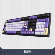 Load image into Gallery viewer, Mihoyo: Genshin Impact : Ke Qing Theme Mechanical Keyboard (Pre order discount) Makochan.store
