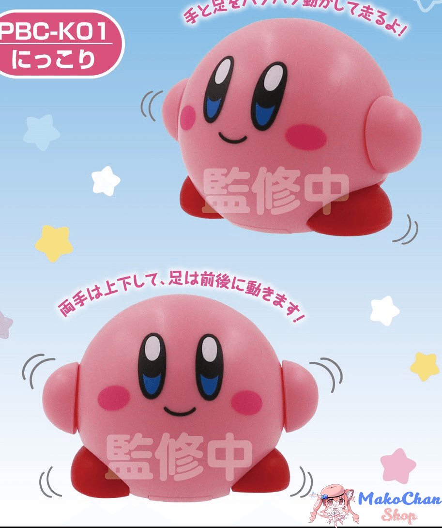 Kirby's Dream Land Pullback Collection Makochan.store