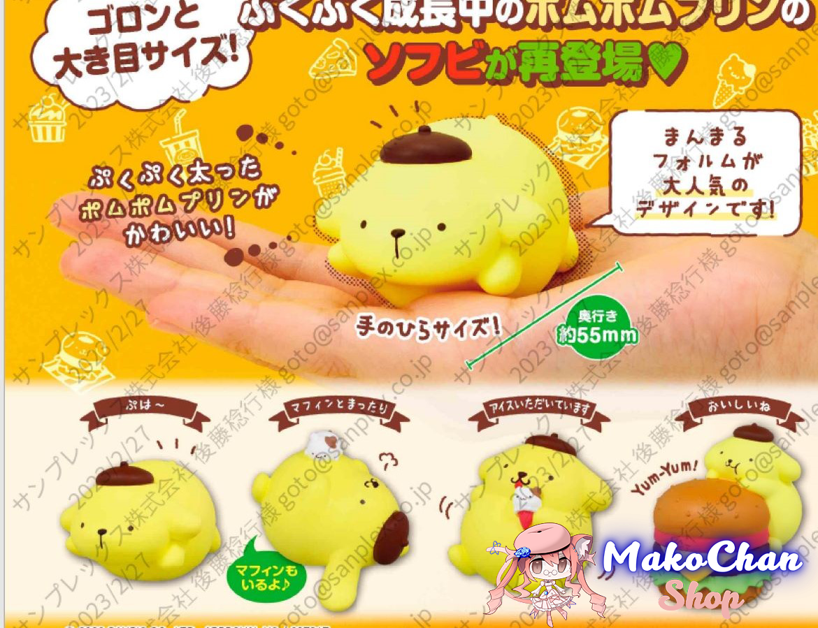 Gachapon Sanrio: pompompurin overeating♥pukupuku sofby - Sanrio - Makochan - Belgium - Europe