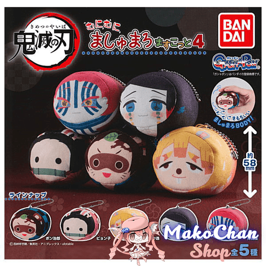 Gashapon Demon Slayer: Munimuni Marshmallow 4 Makochan.store
