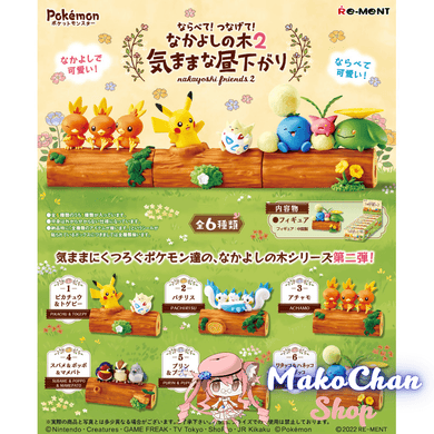 Re-ment Pokemon Lineup! Connect! Nakayoshi Friends Vol.2 Cozy Afternoon Makochan.store