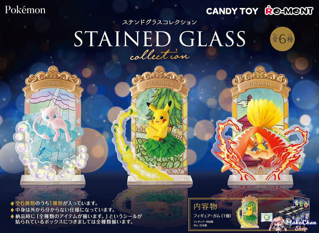 Re-ment: Pokemon Stained Glass Collection Makochan.store