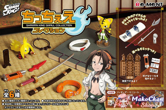 Re-ment Shaman King Small Collection CHICHEE collection Makochan.store