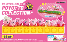 Load image into Gallery viewer, Re-ment: Kirby 30th Anniversary Poyotto (pre -order) Makochan.store

