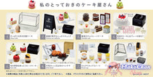 Load image into Gallery viewer, Re-ment: Patisserie Petit Gateau Makochan.store
