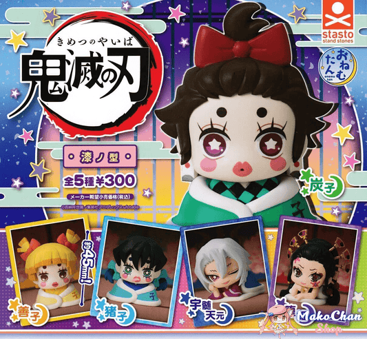 Demon Slayer: Kimetsu no Yaiba Vol.7 Onemutan Figure Makochan.store