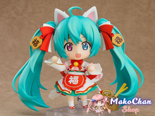Load image into Gallery viewer, Vocaloid Nendoroid Hatsune Miku: Maneki Miku
